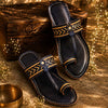Chhoti Jadu For Kids