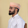 Beige Embroidered Signature Topi – Elegant Heritage Cap
