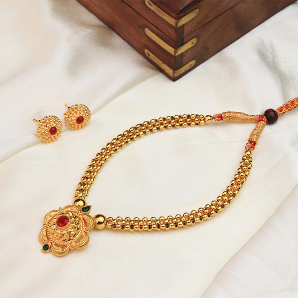 Pearl Accent Chain Necklace