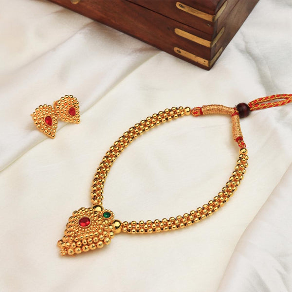 Minimal Gold Daily Necklace