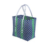 Handwoven Multipurpose Basket – Classic Weave Home Storage