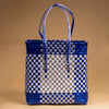 Strong & Reusable Shopping Basket – Classic Weave Grocery Tote