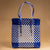 Strong & Reusable Shopping Basket – Classic Weave Grocery Tote