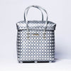 Kalapuri handmade fancy lid top basket with elegant multicolor weave stylish home organiser.