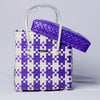 Kalapuri handmade colourful lid top basket bright toned weave with secure lid.