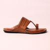 Men's Natural T-Strap Sandals