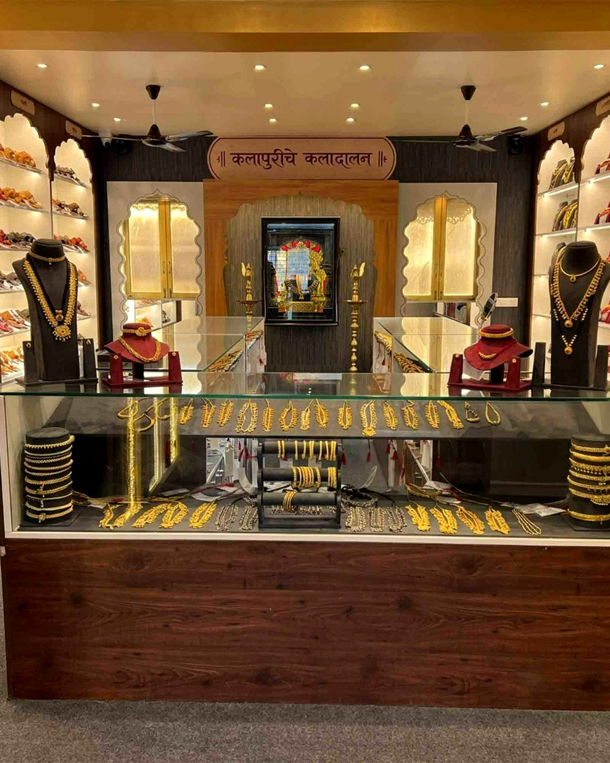 Visit Our Store
